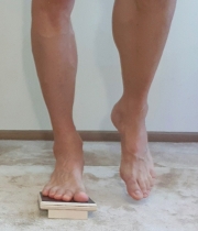 Магнитно балансиращо стъпало